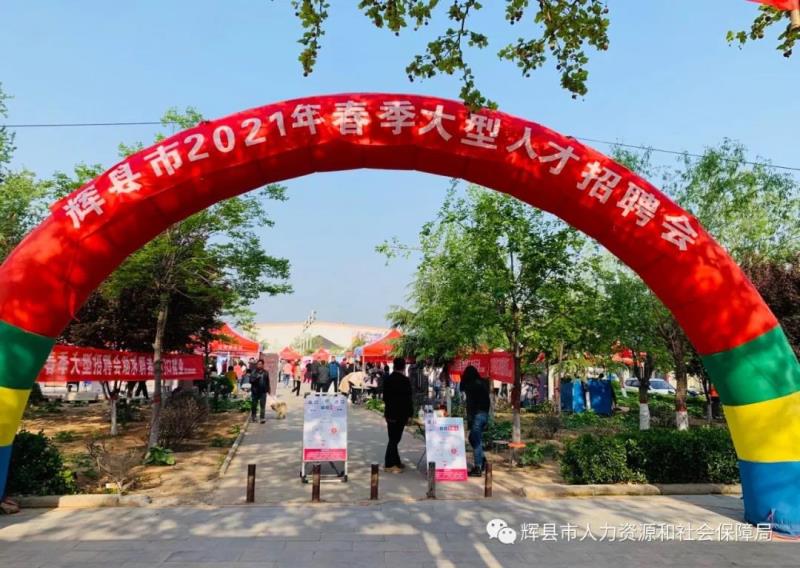 新乡市帅航机械有限公司招聘